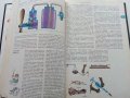Енциоклопедический словарь юного техника - 1988г. , снимка 5