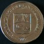 50 центимос 2007, Венецуела, снимка 2