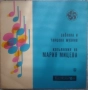 Грамофонни плочи Балкантон 7" сингли цени в обявата, снимка 15