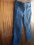 Дамски  макси дънки , снимка 11