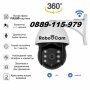 2020 RoboCam Въртяща безжична WiFi външна охранителна камера – FullHD 6LED, снимка 1 - IP камери - 29219251