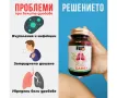 Pulmo Care+ от Doctor Fox5: Дихай свободно, Живи пълноценно!🌿 Здрави Бели Дробове, снимка 2
