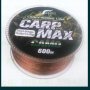  Влакно за шаран и сом Osako CARPMAX 600 мт - 0.30 ; 0.35 ; 0.40 и 0.45 13 лв., снимка 2