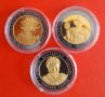 Пълна серия монети именити български гасове  , снимка 1