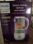 Уред за готвене на пара philips avent 4 in 1, снимка 2