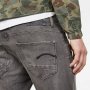 МЪЖКИ ДЪНКИ – G-STAR RAW Revend Skinny Jeans; размери: W33/L38 и W35/L32, снимка 4