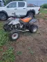 АТV Polaris Predator , снимка 1