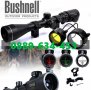 Професионална Точкова оптика оптически прицел Bushnell мерник за пушка , снимка 1 - Оборудване и аксесоари за оръжия - 30812409