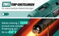 PRULDE компактен пистолет с горещ въздух 500 W, снимка 11