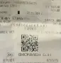 Apple iPhone 16 Pro Max, 512GB, 5G, White Titanium, снимка 6
