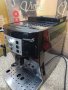 Продавам кафемашина DELONGHI Magnifica S, снимка 6