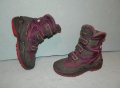 детски водоустойчеви ботуши  -Lowa,Salomon, Sorel-номер от 30-36, снимка 12