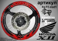 Honda X11 кантове и надписи за джанти , снимка 7