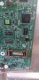 MAIN BOARD BN41-01622C BN94-04420, снимка 3