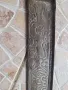 Сабя, палаш, нож, меч, ятаган, кибер, снимка 2