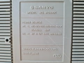 Sanyo M9935K радиокасетофон, снимка 8