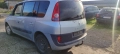 Renault Espace IV 2.0-136к.с. Бензин 2006г на части, снимка 4