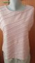 Еластичен потник/блуза с цвят пепел от рози🍀👚М/L,L🍀👚арт.645, снимка 1 - Потници - 29706215