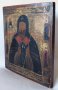 19 век! Старинна, Ръчно Рисувана Руска Икона на Св.Митрофан Воронежски (Чудотворец) с Четири Избрани, снимка 8