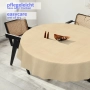 Покривка за маса от мушама, която може да се пере, кръгла или правоъгълна, първокласен текстилен , снимка 9