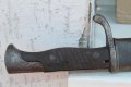 Немски щик /mauser k-98-05/, снимка 5