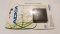Батерия Nokia BL-6P - Nokia 6500c - Nokia 7900 