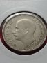 Монета 50 лева 1940г. Царство България за колекция декорация - 24943, снимка 12