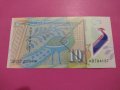 Банкнота Македония-15758, снимка 3