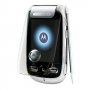 Батерия Motorola V191 - Motorola V235 - Motorola V360 - Motorola W375 - Motorola W200 , снимка 8