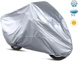 Защитно покривало за Мотор/Скутер/ATV с размер ХXL - 277x104x137см., снимка 2
