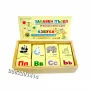 Забавен дървен пъзел Азбука , снимка 2