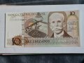 Банкноти Бразилия  10 и 100 Cruz adds 1986 UNC , снимка 3