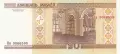 ⭐ Беларус 2000 20 рубли UNC нова ⭐, снимка 3