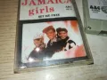 THE JAMAICA GIRLS-ORIGINAL TAPE 1712241938, снимка 7