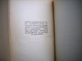 Речник на чуждите думи, Георги Бакалов, 1946 год., снимка 6