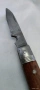 Стар военен електрически нож , снимка 5