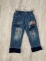 Ватирани дънки за 5г, снимка 1 - Детски панталони и дънки - 42497769