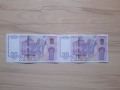 Банкноти с номинална стойност 20 лв,емисия 2005 г.,непрегъвани, снимка 4
