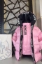 Детски якета, снимка 4
