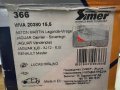 SIMER 366 Накладки предни JAGUAR XJ, DAIMLER 1961-1996 OE JLM1510 OE GBP224 OE C 41307 OE JLM9517 , снимка 3
