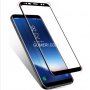 Samsung Galaxy S9 + 5D стъклен протектор за екран , снимка 1 - Фолия, протектори - 31555474