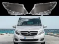 Стъкла (капаци) за фарове за Mercedes Vito W447, снимка 1