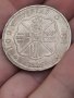 Сребърна Монета 1966 FRANCISCO FRANCO , снимка 2