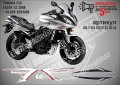 YAMAHA FZ6 FAZER S2 2008 - SILVER VERSION, снимка 1 - Аксесоари и консумативи - 42589080