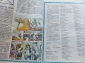 Списание / комикс "Дъга" № 31 - 1988г., снимка 2