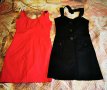Червена дамска рокля и черен сукман, снимка 1 - Рокли - 38025831