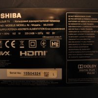 Продавам телевизор Toshiba 50L2333D на части, снимка 1 - Части и Платки - 35524763