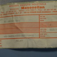 пневмореле Masoneilan relay 26985 G1/4, снимка 9 - Резервни части за машини - 37178862