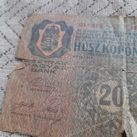 Стара банкнота 20 Крони 1013 Австро-Унгария , снимка 5 - Нумизматика и бонистика - 44436465