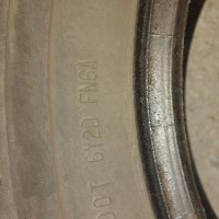 Летни гуми 4-броя 225/65 R16C, снимка 2 - Гуми и джанти - 42777539